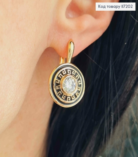 Серьги ВЕРСАЧЕ круглые из черненые с камешком, размер 2,7*1,7см, (англ.заст.)Xuping 18K 117202 фото 3