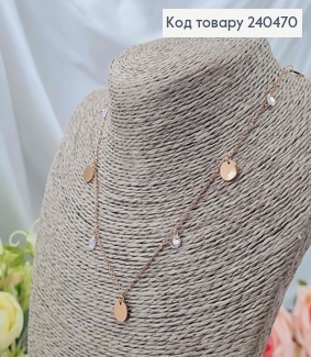 Цепочка, золотого цвета, с подвеской Монетками с камешками, 40+5см, сталь Stainless Steel 240470 фото