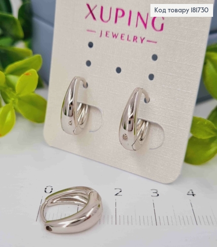 Серьги кольца расширенные до низа, 1,9см, XUPING 181730 фото 1