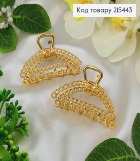 Краб металл, золотого цвета, Дуга цепочка, 7см. 215443 фото