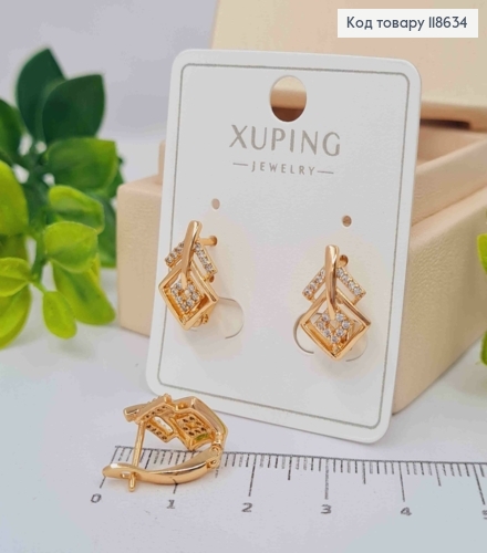 Сережки "Руни" з Блискучими камінцями, 1,5см, англійська застібка, Xuping 18К 118634 фото 1