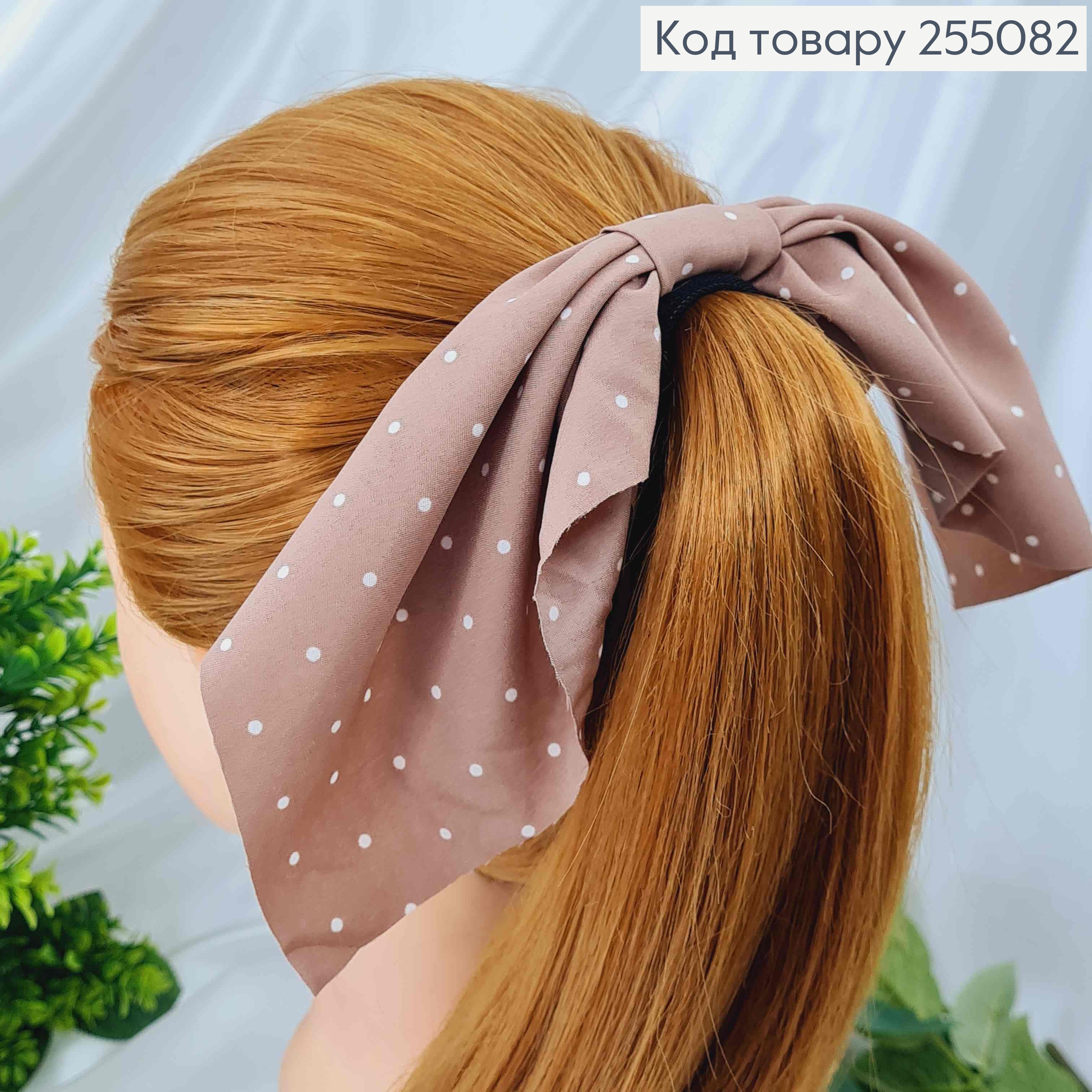 Резинка 5см, Твилли с бантиком, терракотового цвета, в горошек, дл.16см 255082 фото 2