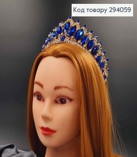 Тиара под золото, "Роксолана" с синими камешками. 294059 фото
