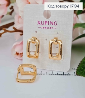 Сережки "Прямокутні", розмір 1,7*1,1см, англійська застібка, Xuping 18K 117194 фото