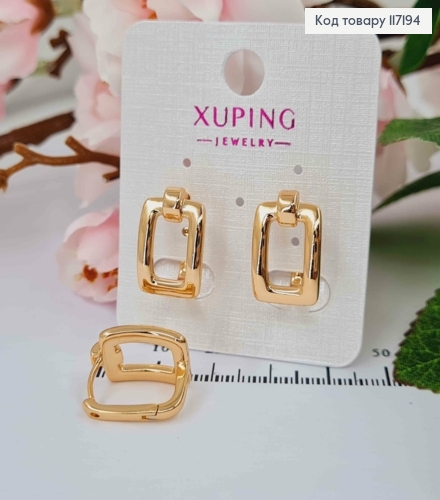 Серьги "Прямоугольные", размер 1,7*1,1см, английская застежка, Xuping 18K 117194 фото 1