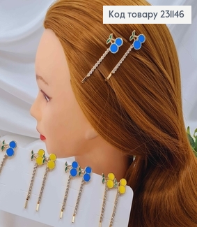 Набір невидимок (2шт) 6см, в камінцях, З Вишеньками, синього та жовтого кольору, 2шт/наб. 231146 фото