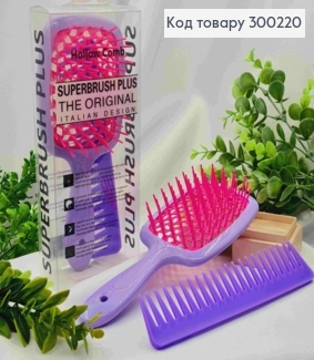 Набор: щетка для волос Фиолетовая с Розовым + Фиолетовый гребень, "HollowComb" Superbrush, 20,5*8см 300220 фото