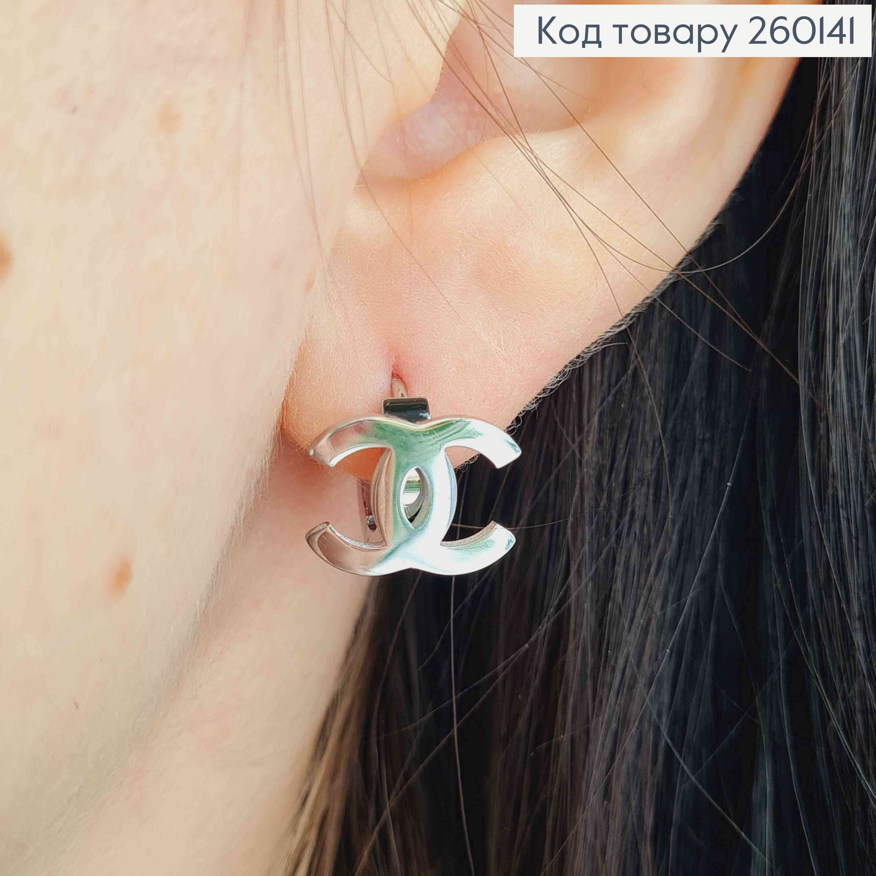 Серьги кольца, ШАНЕЛЬ, 1,3см, серебряного цвета, сталь Stainless Steel 260141 фото 2