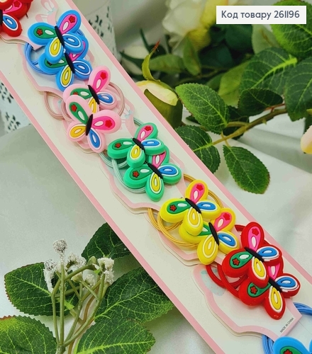 Набор детских резинок "Красные Бабочки" 20 шт/наб. 261196 фото 1