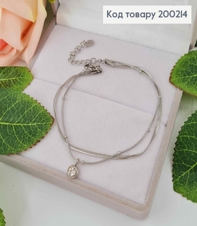 Браслет родований, комбіноване плетіння, з підвіскою камінцем в оправі, довж. 17+4см Xuping   200214 фото