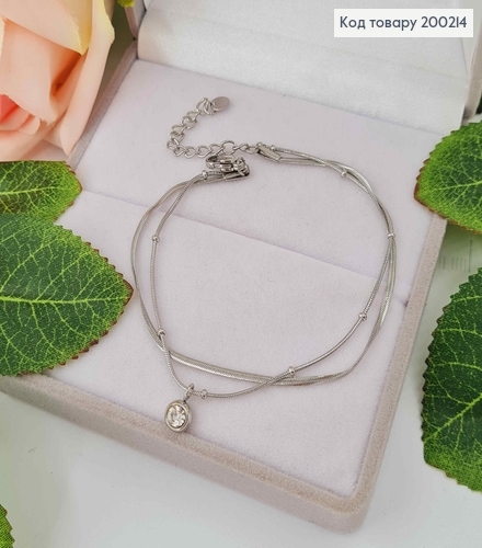 Браслет родований, комбіноване плетіння, з підвіскою камінцем в оправі, довж. 17+4см Xuping   200214 фото 1