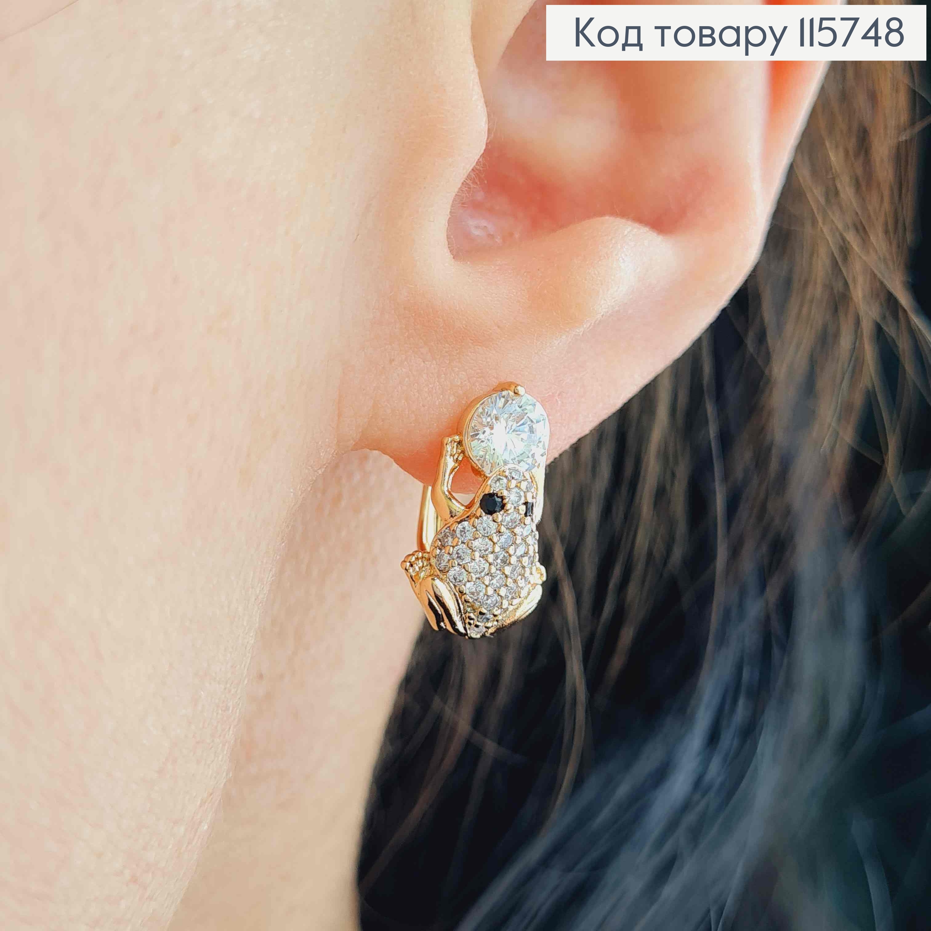 Серьги, "Денежная Лягушка" в камнях и с одним камешком, англ. зам. Xuping 18K 115748 фото 2