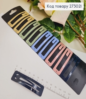 Заколка тік так  кольоровий прямокутні  в асорт. 10 шт/уп. 273021 фото