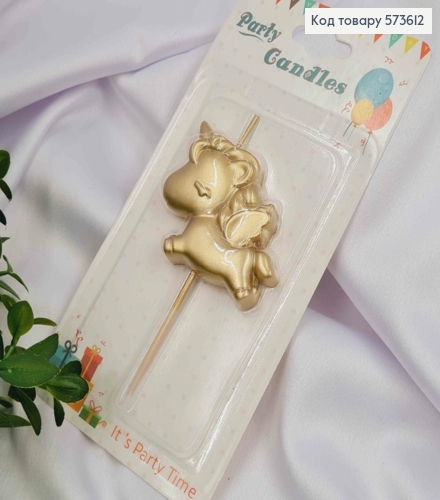 Свеча - фигурка в торт ЕДИНОРОГ (5,5см + 4см), ЗОЛОТОГО цвета 573612 фото 1