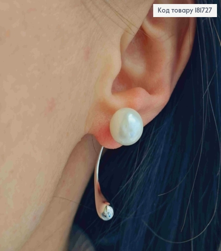 Серьги родованные гвоздики с жемчужиной, 3,1см, XUPING 181727 фото 1