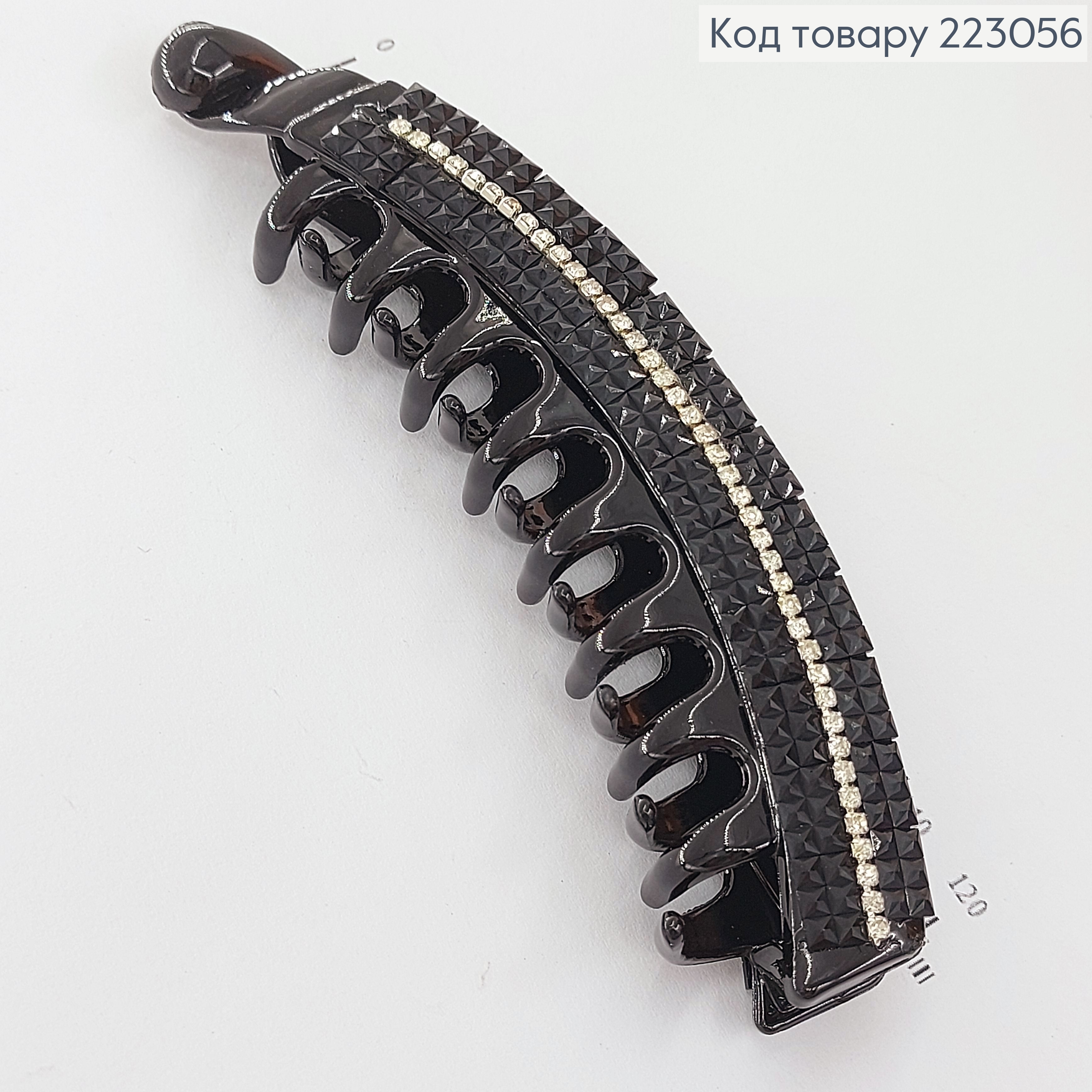 Заколка Банан,  стрази, 12,5см длина 223056 фото 2