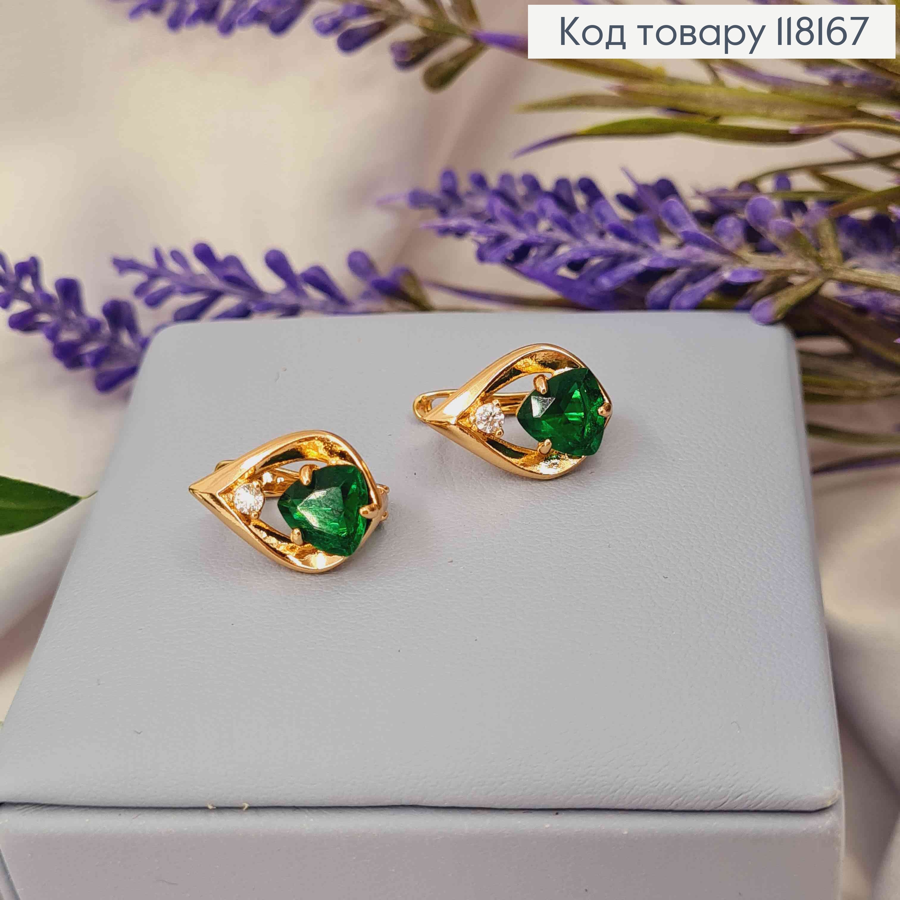 Серьги "СОФИ" с Зеленым камнем, 1,5см, англ. заст., Xuping 18K 118167 фото 2