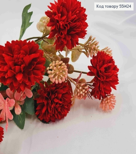 Штучна композиція Хризантеми, ЧЕРВОНОГО кольору, 6 гілочок, 6 квітів, висота 29см 551424 фото 3