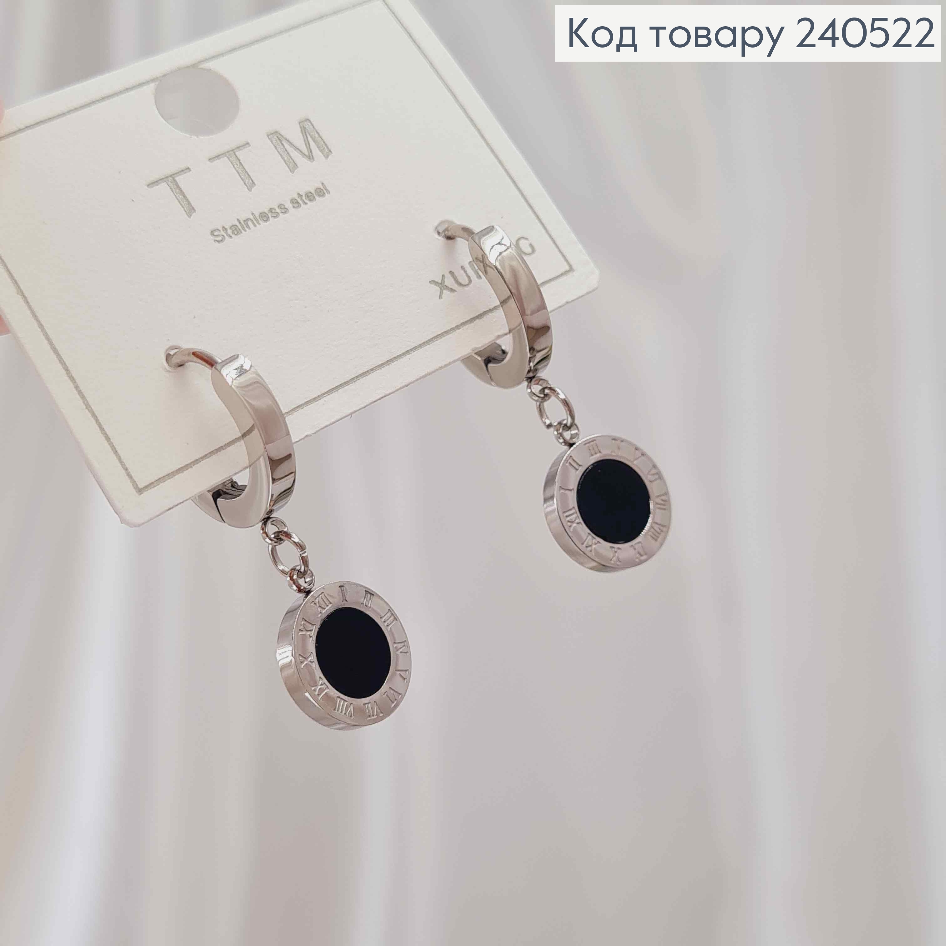 Серьги кольца, Римские часы, серебряный цвет с черной вставкой, Stainless Steel 240522 фото 2