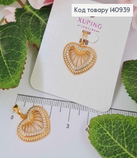 Кулон Сердце в блестящих камнях, 1,8см, Xuping 18K 140939 фото