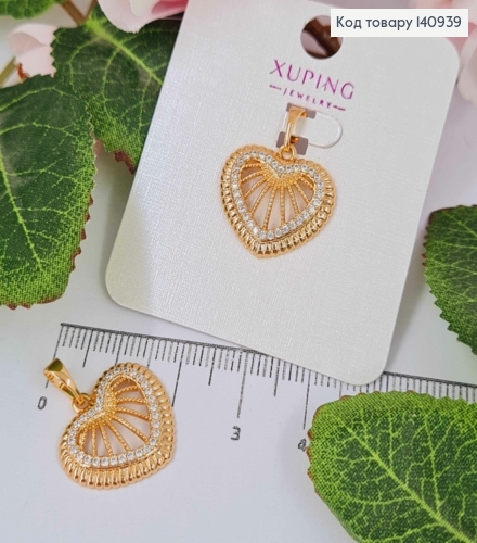 Кулон Сердце в блестящих камнях, 1,8см, Xuping 18K 140939 фото 1