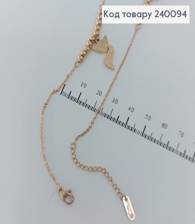 Браслет 20+4см   Stainless Steel 250001 фото