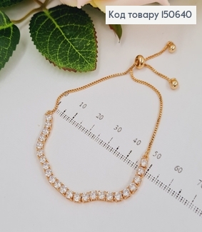 Браслет с камнями, с регуляцией размера від 15см до 23см, Xuping 18K 150640 фото