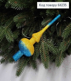 Верхушка на елку Блеск, ЖЕЛТО-ГОЛУБАЯ, высота 18см, Украина 611235 фото