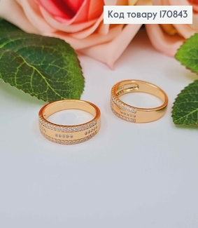 Кольцо "Александра" с каминами, Xuping 18K 170843 фото