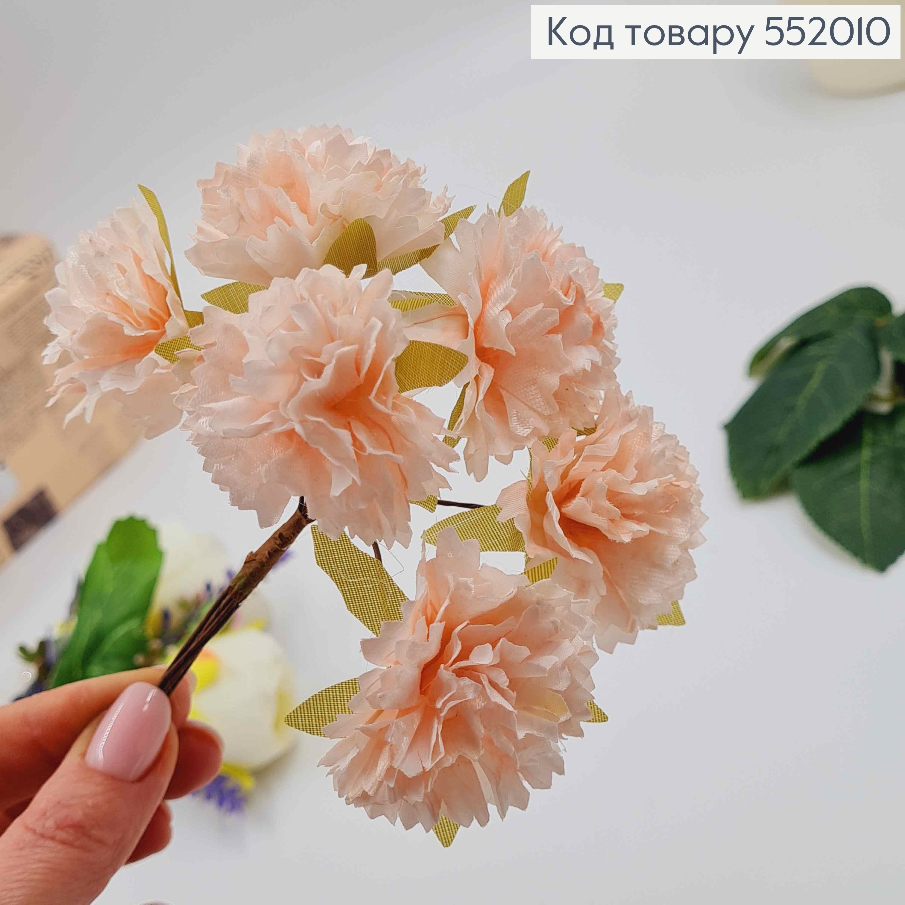 василька (6шт/пучок) Розовая из ткани (4см) на дротиках 8см 552010 фото 1