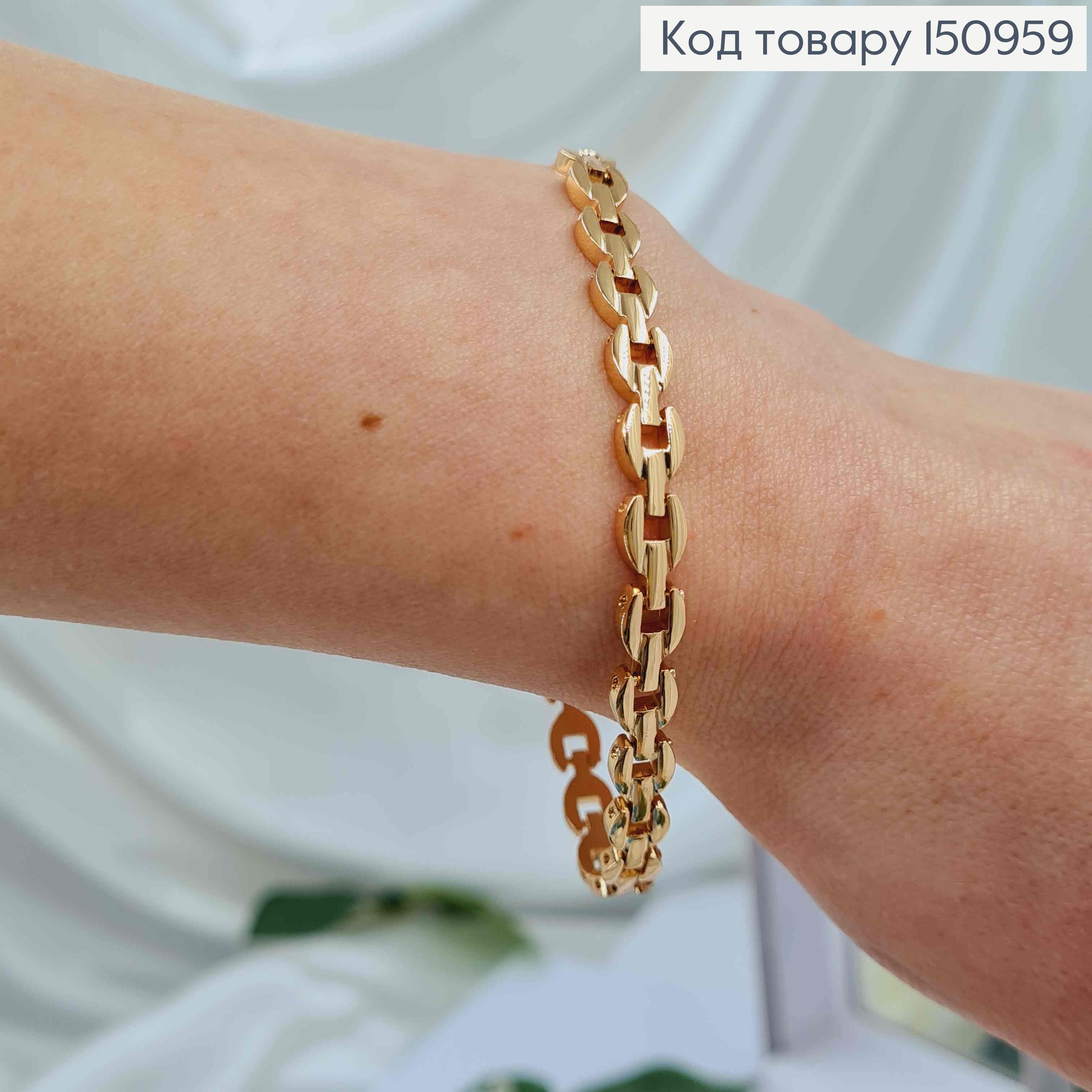 Браслет под якорное плетение, длина 19см, Xuping 18K 150959 фото 2