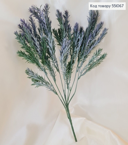 Искусственная зелень тархун синими кончиками из 7 веточек на металлическом стержне 35 см. 551067 фото 1