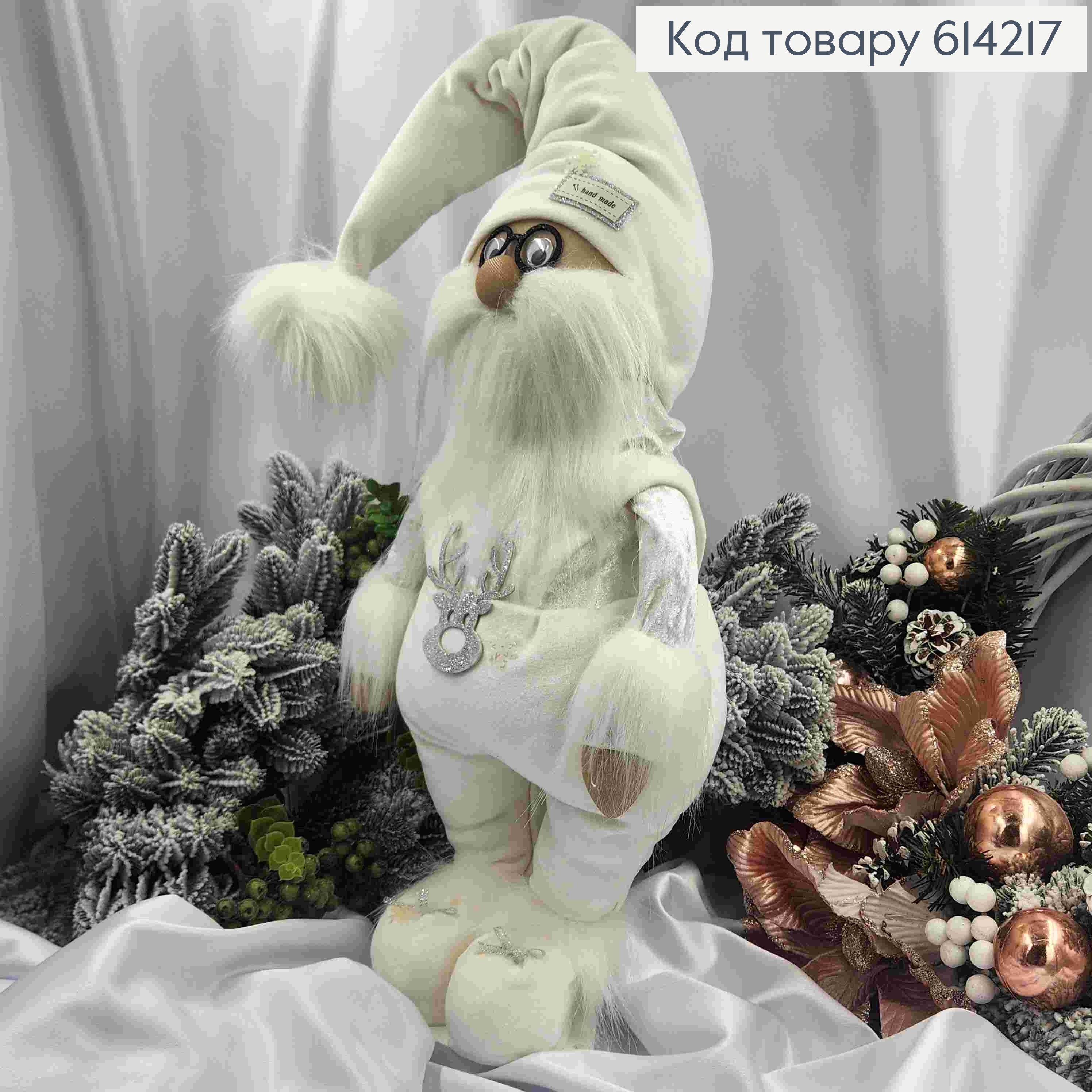 Гном в окулярах в БІЛІЙ кофтинці та Комбінезоні, 74см, ручна робота, Україна 614217 фото 1