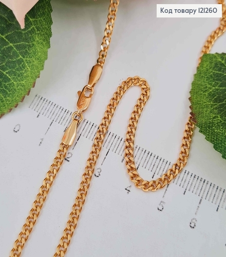 Цепочка 3мм, длина 50см, плетение ПАНЦИРНОЕ, Xuping 18K 121260 фото 1