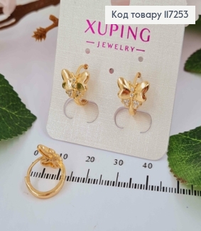 Серьги кольца Бабочка украшена камешками, диаметр 1,4см XUPING 18K 117253 фото