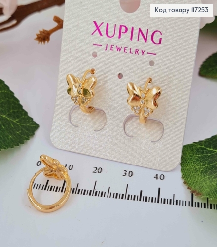 Серьги кольца Бабочка украшена камешками, диаметр 1,4см XUPING 18K 117253 фото 1