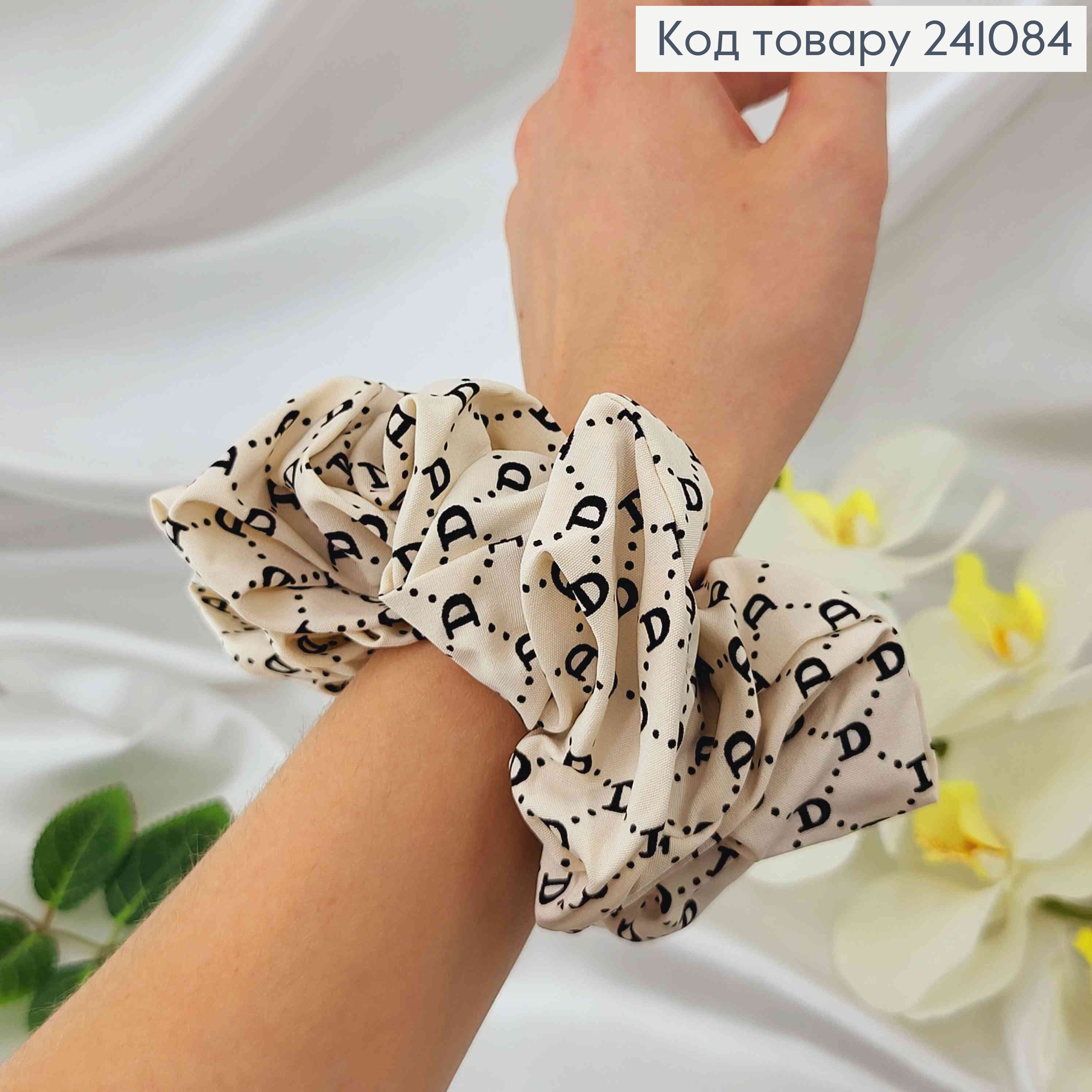 Резинка "Діор", тканина об'ємна, в асорт. 241084 фото 1