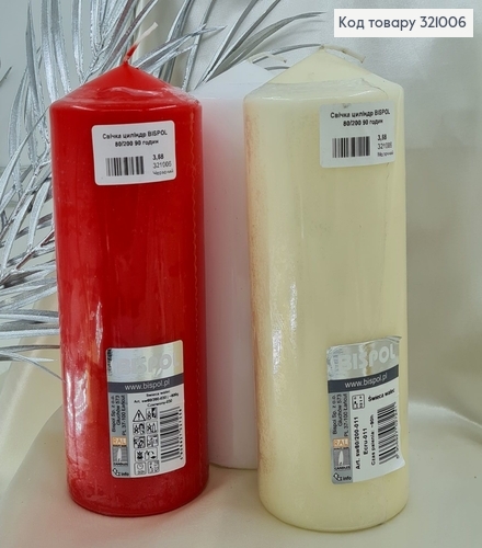 Свічка циліндр BISPOL 80/200 90 годин 321006 фото 1