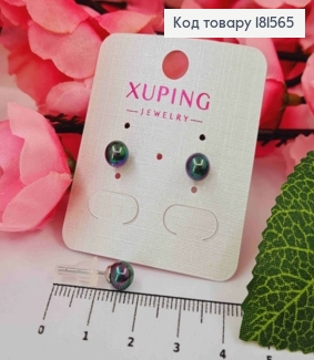 Серьги гвозди родованные, Шарик цвета Хамелеон, 0,6см, XUPING 181565 фото