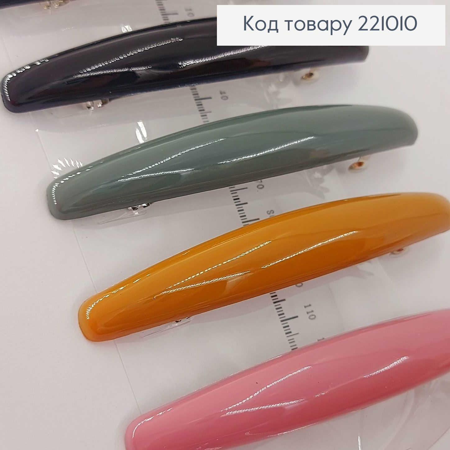 Заколка автомат глянцевый 12см 221010 фото 3