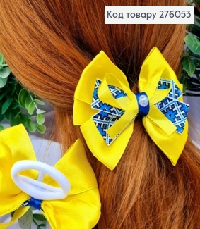 Бант на резинке, желто-синего цвета с вышивкой, 10,5*9см, ручная работа. 276053 фото