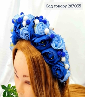 Обруч-віночок розкішний з Синіми та Блакитними Трояндами, ручна робота, Україна 287035 фото