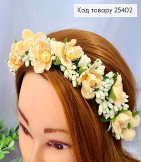 Обруч - вінок, метал, БЛІДО-ПЕРСИКОВІ Квіточки з Молочним додатком, ручна робота, Україна 287028 фото