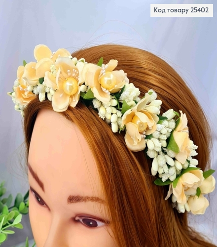 Обруч - венок, металл, БЛЕДНО-ПЕРСИКОВЫЕ Цветочки с Молочным приложением, ручная работа, Украина 287028 фото 1