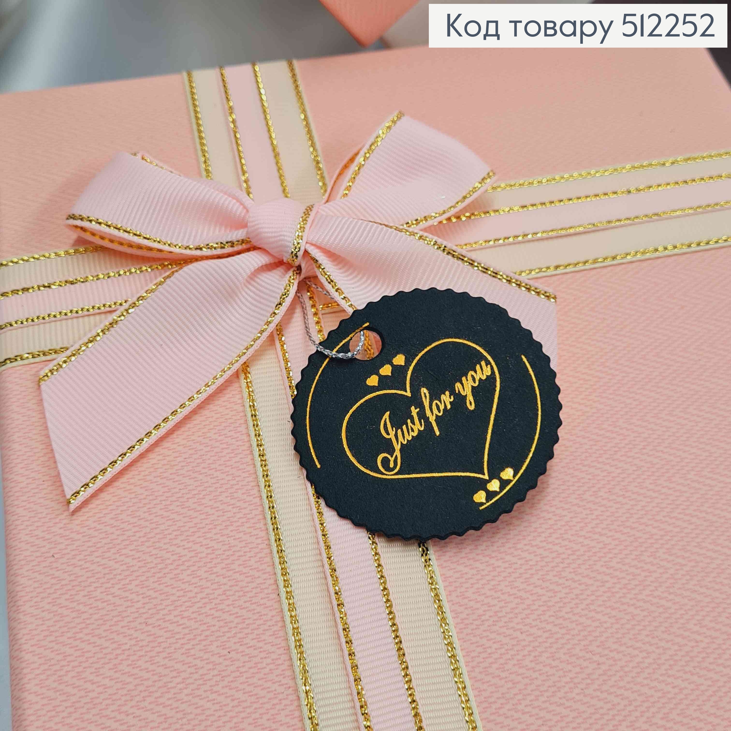 Набор коробок(3шт) Прямоугольные с Розовой крышкой + Бант с люрексом (33х24х11см, 28х20х9см, 24х16х6см) 512252 фото 2