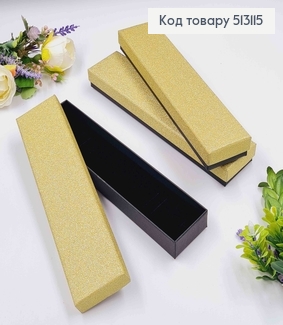 Коробка с золотым блеском, 20*4,5*2см 513115 фото
