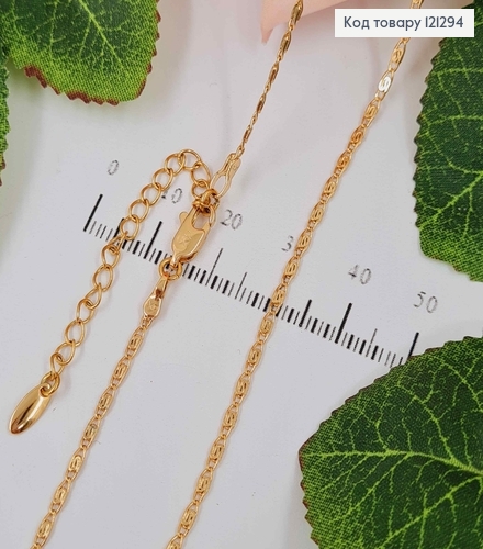 Цепочка улиточное плетение, шир. 2мм, дл. 45+5см. Xuping 18K 121294 фото 1