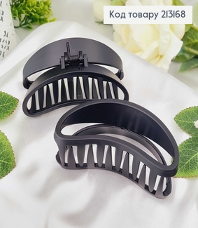 Краб каучук, чёрный матовый, полумесяц, 9,5см. 213168 фото