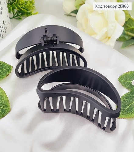 Краб каучук, чёрный матовый, полумесяц, 9,5см. 213168 фото 1