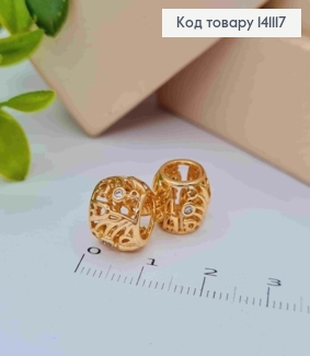 Кулон "Шарм" ажурний в Блискучих камінцях, діаметр 1см, Xuping 18K 141117 фото